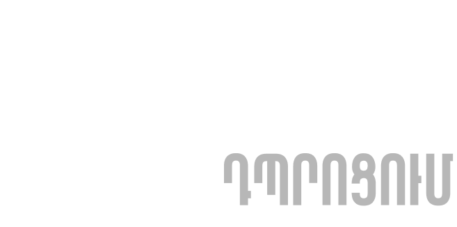 Picture of dprocum