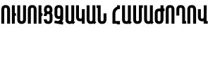 Picture of hamajox